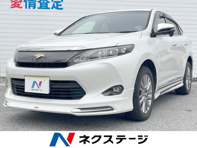 ハリアー2.0 プレミアム