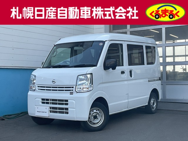 NV100クリッパーDX ハイルーフ 5AGS車 4WD