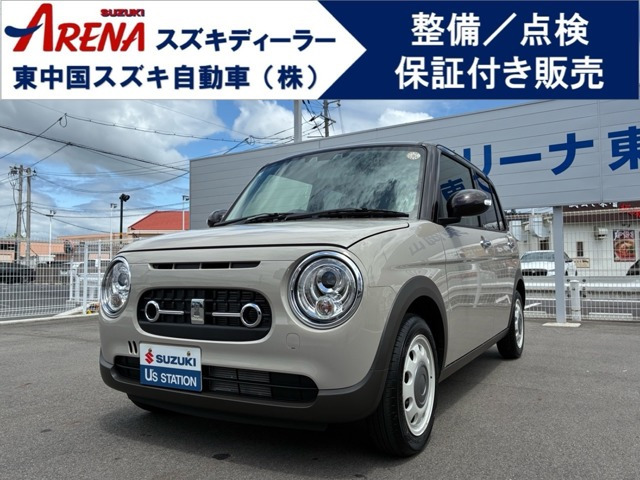 アルトラパン