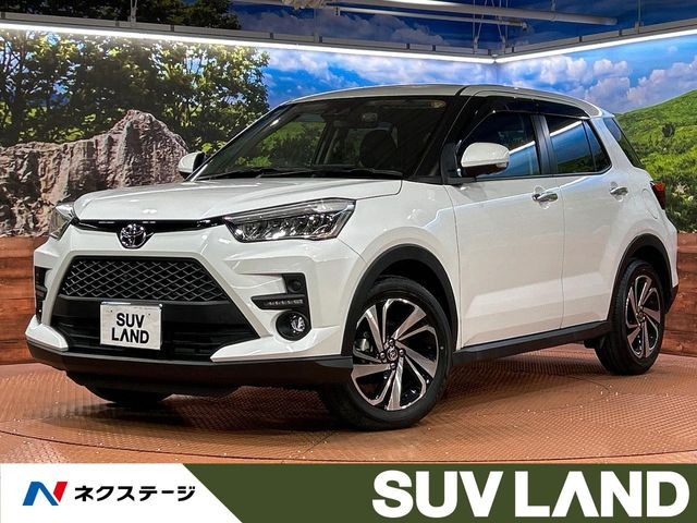 ライズ1.2 Z