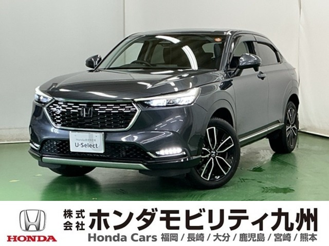 ヴェゼル1.5 ハイブリッド Z