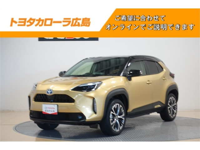 ヤリスクロス1.5 ハイブリッド Z