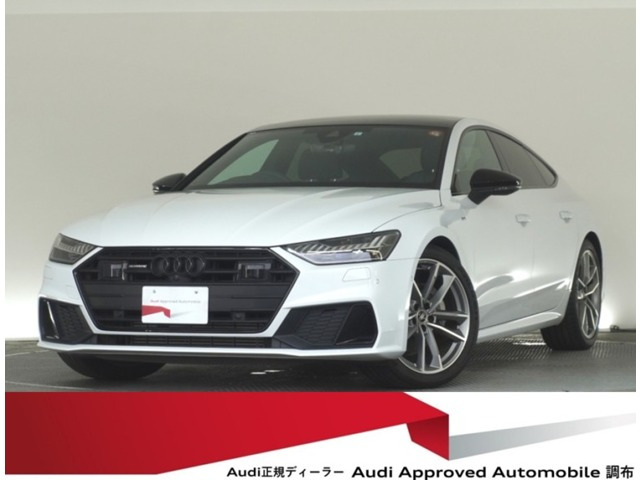 A7スポーツバック