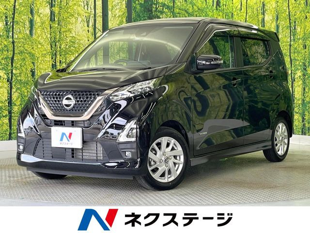 デイズハイウェイスターX アーバンクロム プロパイロットエディション