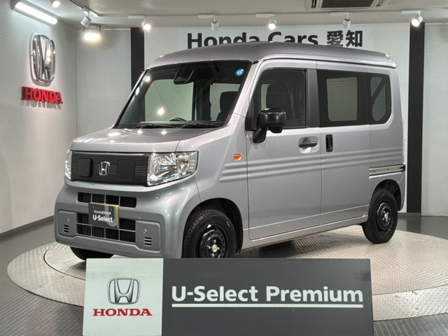 N-VAN e:e: L4