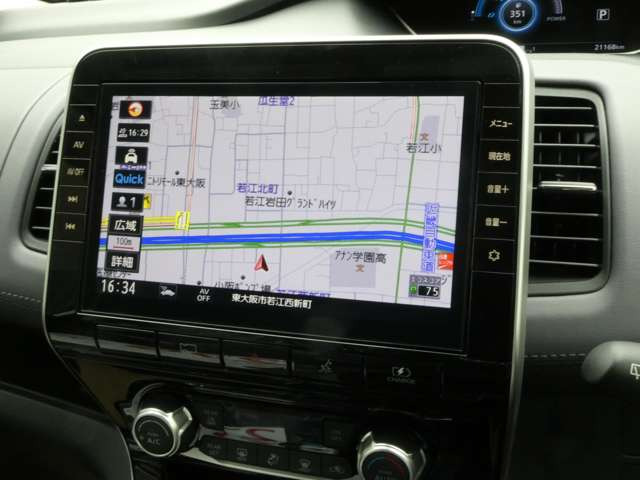 セレナ1.2 e-POWER ハイウェイスターV