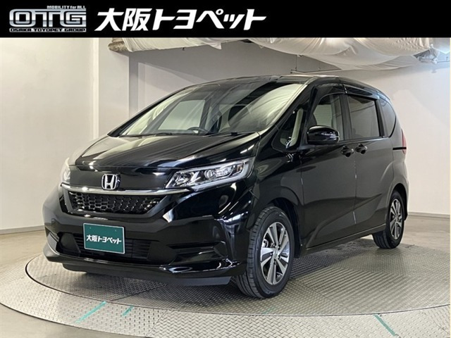 フリード+1.5 G ホンダセンシング