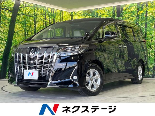 アルファード2.5 X
