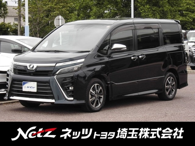 ヴォクシー2.0 ZS 煌