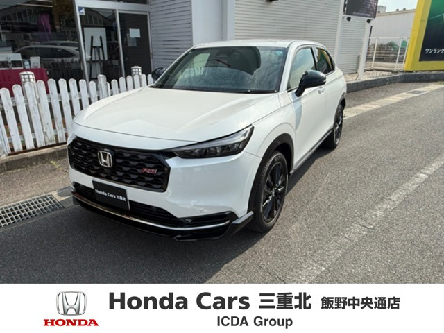 ヴェゼル1.5 e:HEV RS