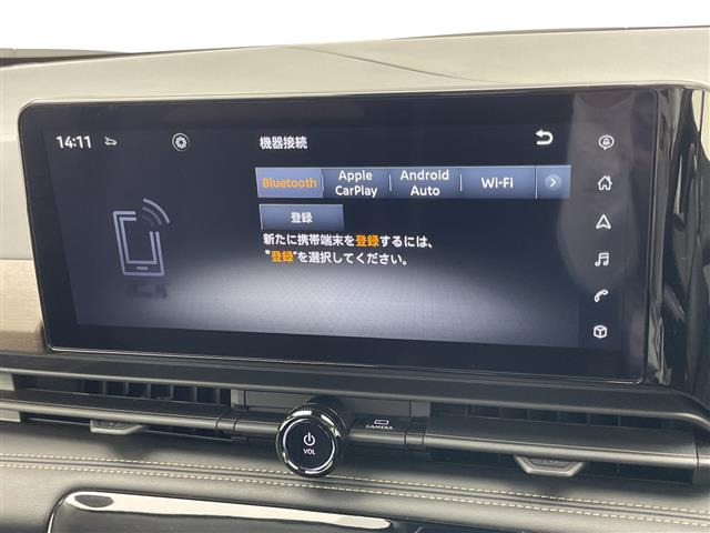 セレナ1.4 e-POWER ハイウェイスターV