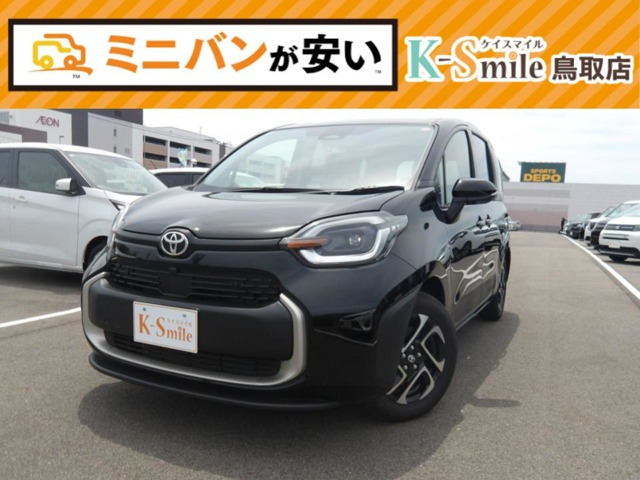 シエンタハイブリッド 1.5 Z
