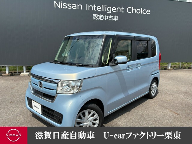 N-BOXG L ホンダセンシング