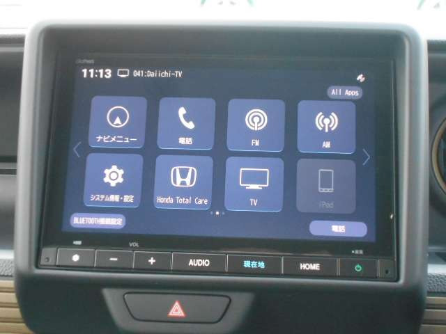 N-VANファン ターボ ネイチャー スタイル