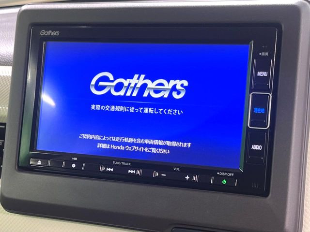 N-BOXG EX ホンダセンシング