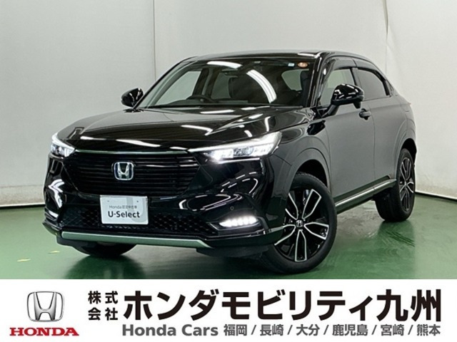 ヴェゼル1.5 ハイブリッド Z