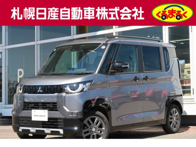 デリカミニG プレミアム 4WD