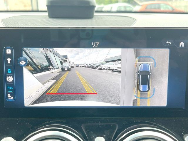 ���p�m���~�b�N�r���[���j�^�[:��p�̃J�����ɂ��A�ォ�猩���낵���悤�Ȏ��_��360�x�N���}�̎��͂��m�F���邱�Ƃ��ł��܂������p�������m�F���₷���A�����ꏊ�ł̐؂�Ԃ��⒓�Ԃ��X���[�Y�ɍs���܂��B