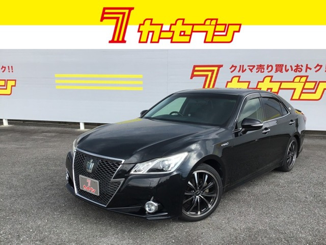 クラウンアスリートハイブリッド 2.5 S
