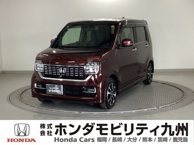 N-WGNカスタムL ホンダ センシング