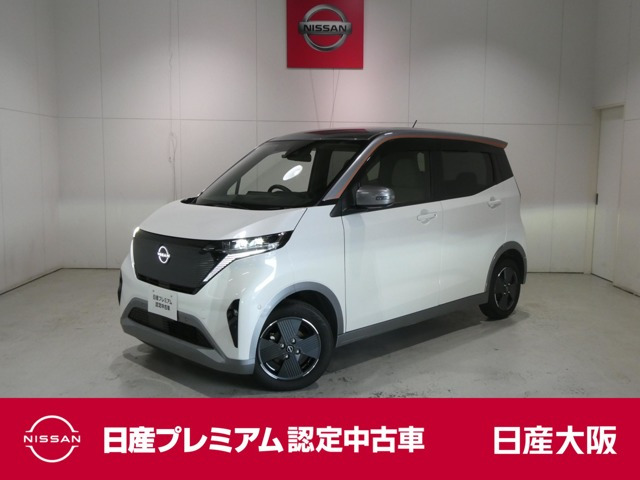 サクラX