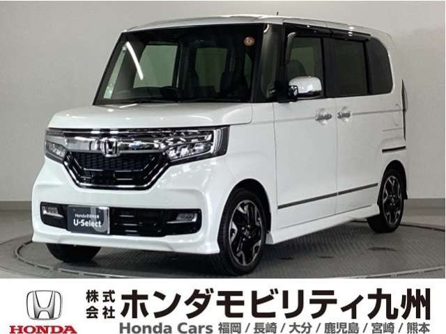 N-BOXG L ターボ ホンダセンシング