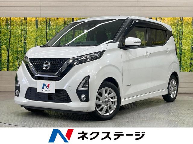 デイズハイウェイスターX プロパイロットエディション
