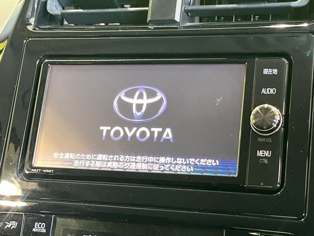 プリウス1.8 S