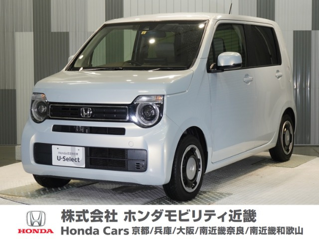 N-WGNL ホンダ センシング 助手席回転シート