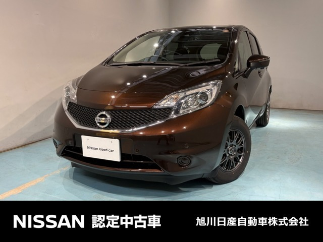 ノート1.2 X FOUR Vセレクション プラスセーフティ II 4WD