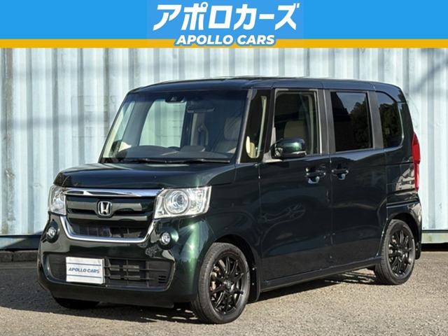 N-BOXG EX ホンダセンシング