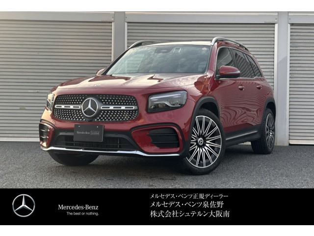 GLBGLB180 AMGラインパッケージ