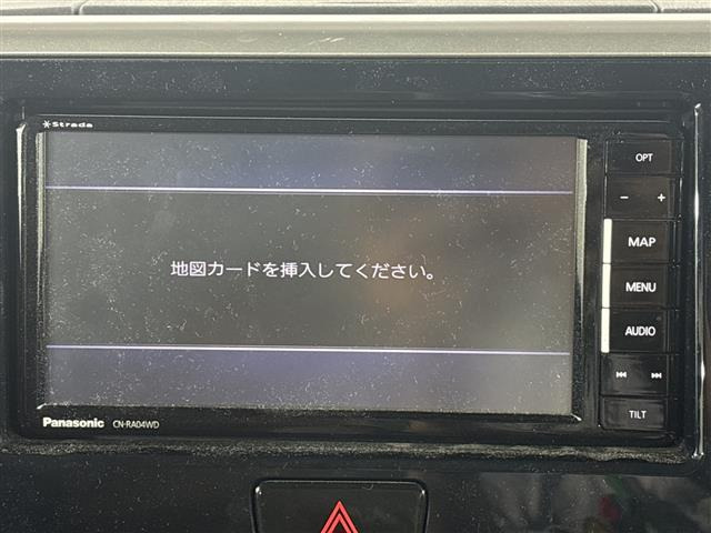 デイズルークスハイウェイスター X Vセレクション