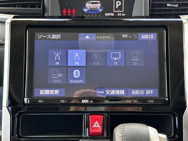 ルーミー1.0 カスタム G-T