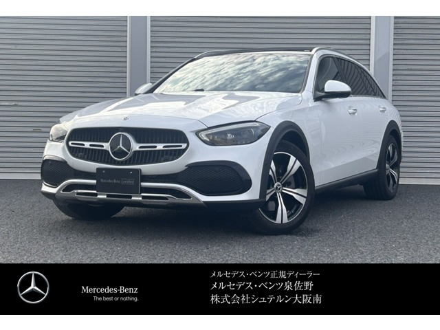 CクラスオールテレインC220 d 4マチック (ISG) 4WD