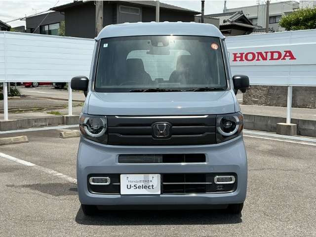 N-VAN