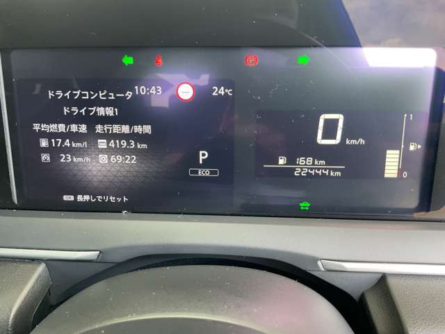 ノート1.2 AUTECH FOUR 4WD