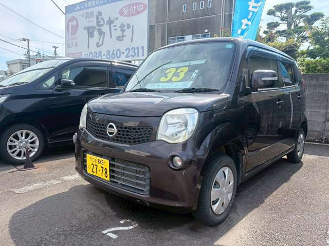 モコX