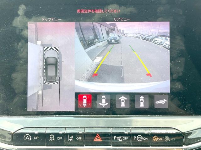 ���p�m���~�b�N�r���[���j�^�[:��p�̃J�����ɂ��A�ォ�猩���낵���悤�Ȏ��_��360�x�N���}�̎��͂��m�F���邱�Ƃ��ł��܂������p�������m�F���₷���A�����ꏊ�ł̐؂�Ԃ��⒓�Ԃ��X���[�Y�ɍs���܂��B