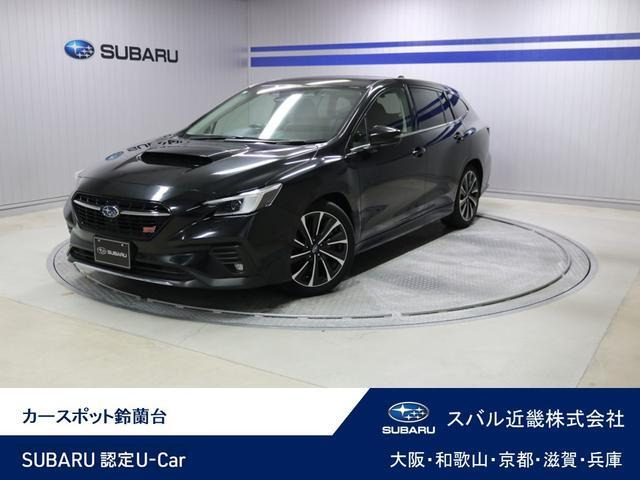 レヴォーグ1.8 STI スポーツ EX 4WD