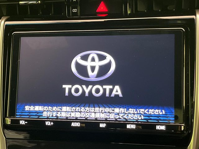 ハリアー2.0 プレミアム メタル アンド レザーパッケージ