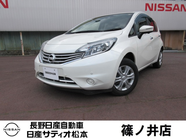 ノート1.2 メダリスト X FOUR Vセレクション プラスセーフティII 4WD