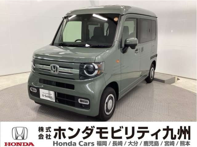 N-VANファン