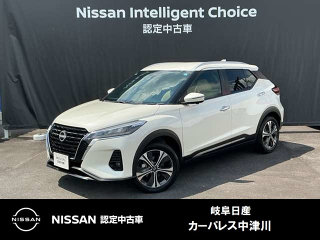 キックス1.2 X ツートーン インテリアエディション (e-POWER)