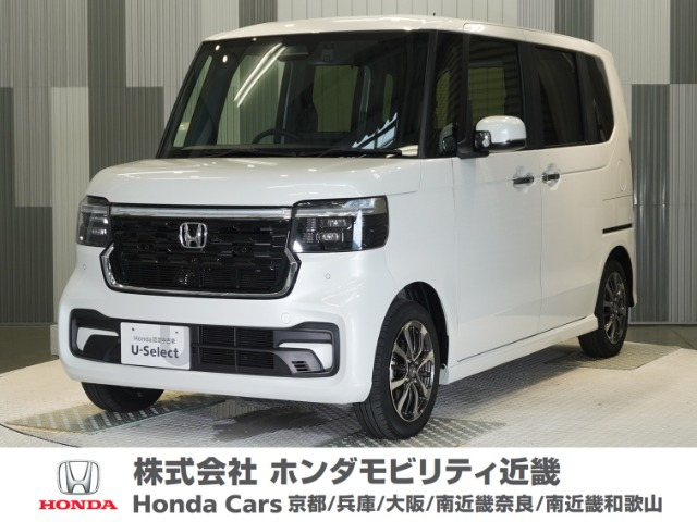 N-BOXカスタム