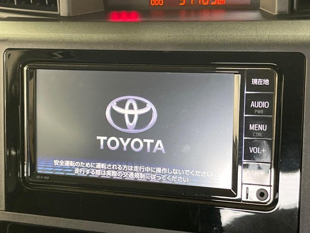 ルーミー1.0 X