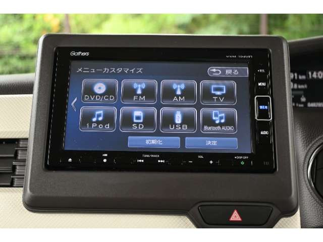 N-BOXG L ホンダセンシング