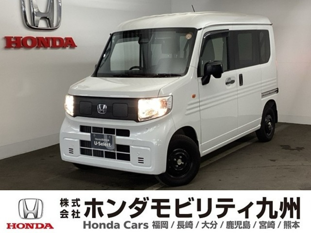 N-VAN e:e: L4