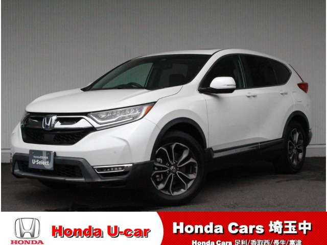 CR-V