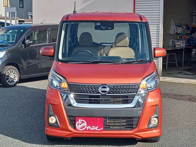 デイズルークスハイウェイスター X Gパッケージ 4WD
